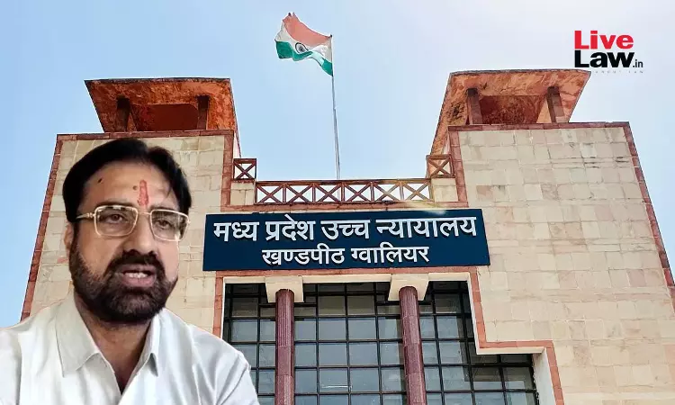 मध्य प्रदेश हाईकोर्ट ने झूठे कास्ट सर्टिफिकेट पर भाजपा विधायक जजपाल सिंह को अयोग्य ठहराने की याचिका खारिज की, चुनाव याचिकाकर्ता पर 50 हजार रुपये का जुर्माना लगाया मध्य प्रदेश हाईकोर्ट ने झूठे कास्ट सर्टिफिकेट पर भाजपा विधायक जजपाल सिंह को अयोग्य ठहराने की याचिका खारिज की, चुनाव याचिकाकर्ता पर 50 हजार रुपये का जुर्माना लगाया