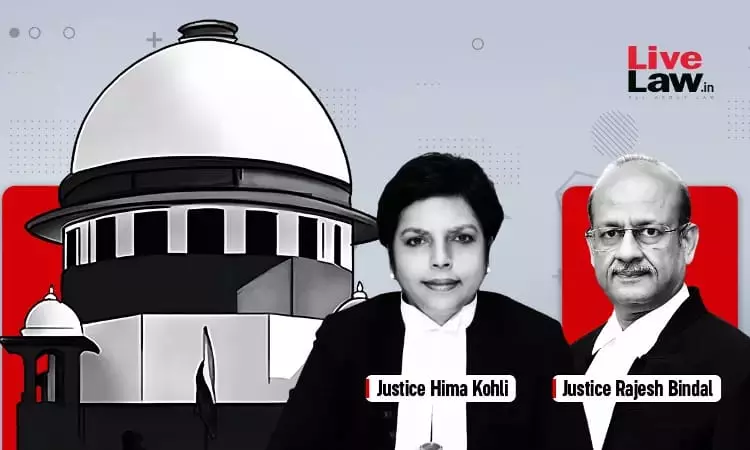 निलंबन की अवधि के दौरान मालिक-कर्मचारी का रिश्ता जारी रहता है, कर्मचारी को पद को नियंत्रित करने वाले नियमों का पालन करना होगा : सुप्रीम कोर्ट