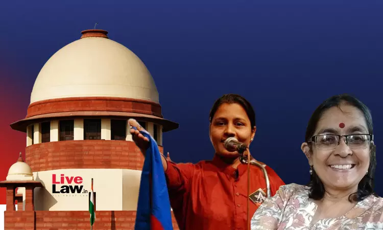 Bhima Koregaon Case | सुप्रीम कोर्ट ने ज्योति जगताप की जमानत याचिका को शोमा सेन की अपील के साथ टैग करने का निर्देश दिया