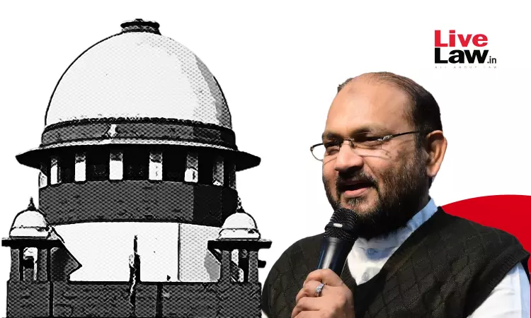 सुप्रीम कोर्ट ने ORHDC Loan Fraud Case में Congress विधायक मोहम्मद मोकिम की सजा निलंबित की सुप्रीम कोर्ट ने ORHDC Loan Fraud Case में Congress विधायक मोहम्मद मोकिम की सजा निलंबित की