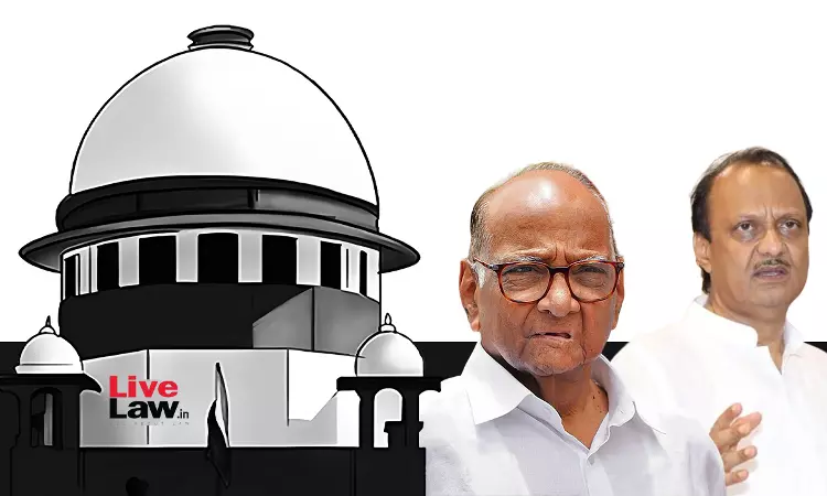 यह मतदाता के साथ मजाक है: सुप्रीम कोर्ट ने चुनाव-चिन्ह फैसले पर ECI पर सवाल उठाया, कहा- यह दलबदल को प्रोत्साहित कर सकता है