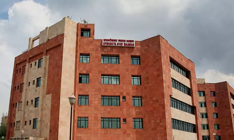 बीमा सर्वेक्षण रिपोर्ट अंतिम अधिकार नहीं रखती है और अगर वे प्रकृति में मनमानी हैं तो इसकी अवहेलना की जा सकती है: राष्ट्रीय उपभोक्ता आयोग