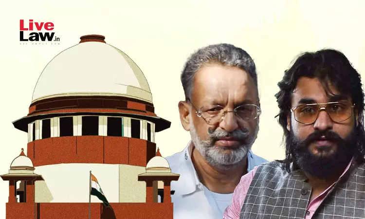 सुप्रीम कोर्ट ने अब्बास अंसारी को 10-12 जून तक अपने दिवंगत पिता मुख्तार अंसारी के लिए प्राइवेट मेमोरियल सर्विस में शामिल होने की अनुमति दी सुप्रीम कोर्ट ने अब्बास अंसारी को 10-12 जून तक अपने दिवंगत पिता मुख्तार अंसारी के लिए प्राइवेट मेमोरियल सर्विस में शामिल होने की अनुमति दी