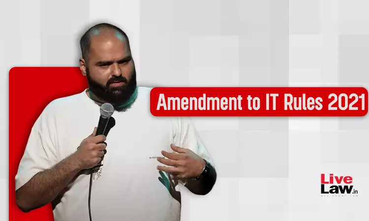 IT Rules 2021 | FCU का मतलब किसी भी चीज़ पर फुल सेंसरशिप, सरकार नहीं चाहती कि लोग जानें, चर्चा करें, बहस करें या सवाल करें: कुणाल कामरा IT Rules 2021 | FCU का मतलब किसी भी चीज़ पर फुल सेंसरशिप, सरकार नहीं चाहती कि लोग जानें, चर्चा करें, बहस करें या सवाल करें: कुणाल कामरा