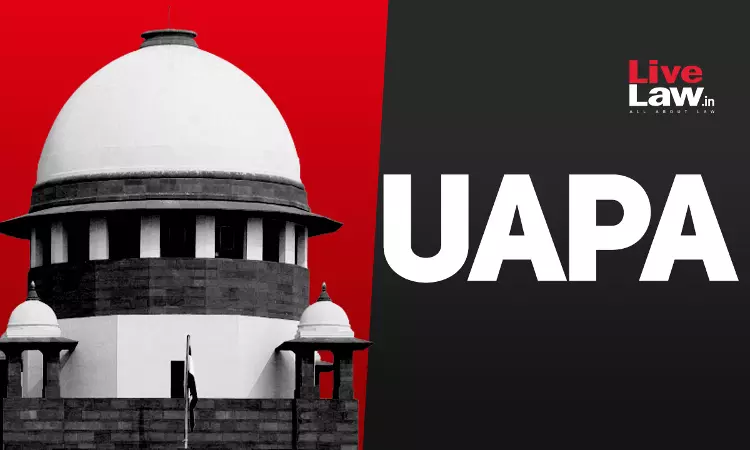 UAPA: सुप्रीम कोर्ट ने जम्मू-कश्मीर बार एसोसिएशन के पूर्व प्रेसिडेंट के ज़मानत मामले में दखल देने से किया इनकार