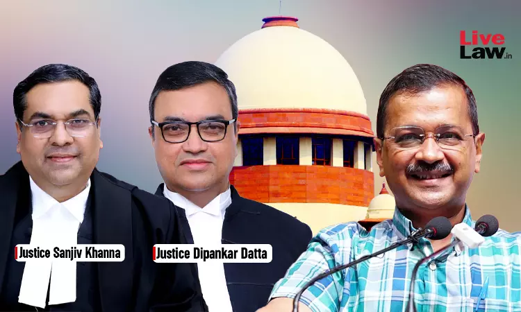 अगर ईडी की गिरफ्तारी आरोपियों के पक्ष में सामग्री को नजरअंदाज करती है, तो क्या यह जमानत का आधार नहीं होगा? : अरविंद केजरीवाल की याचिका पर सुनवाई करते हुए सुप्रीम कोर्ट अगर ईडी की गिरफ्तारी आरोपियों के पक्ष में सामग्री को नजरअंदाज करती है, तो क्या यह जमानत का आधार नहीं होगा? : अरविंद केजरीवाल की याचिका पर सुनवाई करते हुए सुप्रीम कोर्ट