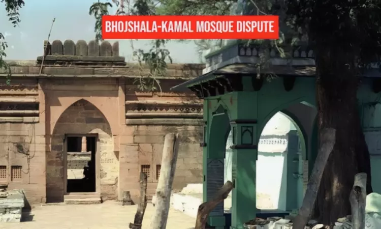 BREAKING| मध्य प्रदेश हाईकोर्ट ने भोजशाला स्थल को घोषित किया मंदिर, नमाज़ पढ़ने की अनुमति वाला सर्कुलर रद्द किया