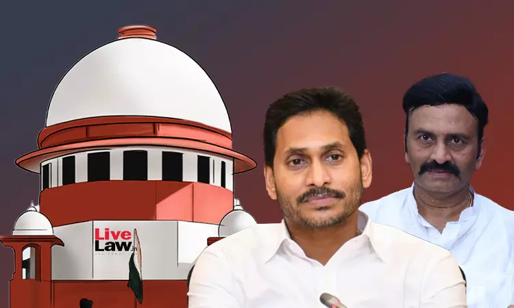 हम ट्रायल कोर्ट को नियंत्रित नहीं करने जा रहे हैं: वाईएस जगन मोहन रेड्डी के खिलाफ रामकृष्ण राजू की याचिका पर सुप्रीम कोर्ट हम ट्रायल कोर्ट को नियंत्रित नहीं करने जा रहे हैं: वाईएस जगन मोहन रेड्डी के खिलाफ रामकृष्ण राजू की याचिका पर सुप्रीम कोर्ट