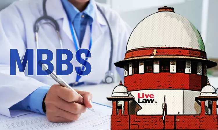 हमदर्द मेडिकल इंस्टीट्यूट को सुप्रीम कोर्ट से राहत: डीम्ड एफिलिएशन की अनुमति मिली, 150 MBBS और 49 PG सीटों का रास्ता साफ हुआ