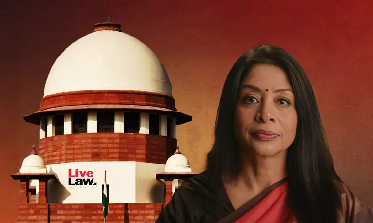 शीना बोरा हत्याकांड: ट्रायल पूरा करने के लिए सुप्रीम कोर्ट ने दी अंतिम 9 महीने की मोहलत