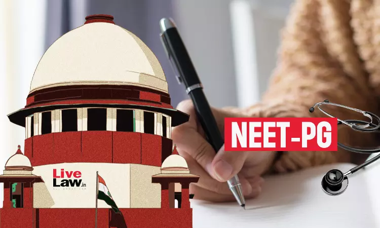 NEET PG 2025 | सुप्रीम कोर्ट ने स्पेशल स्ट्रे वैकेंसी काउंसलिंग राउंड की मांग वाली याचिका खारिज की
