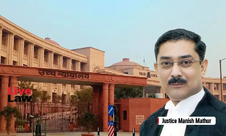 NDPS एक्ट मामलों में अग्रिम जमानत याचिका विचारणीय; धारा 482 BNSS सीआरपीसी (यूपी संशोधन) अधिनियम 2018 पर प्रभावी: इलाहाबाद हाईकोर्ट