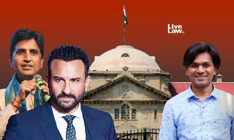 डासना की घटना नरसिंहानंद के भाषण का नतीजा; यह तर्क नहीं दिया जा सकता कि सैफ पर कुमार विश्वास की तैमूर टिप्पणी के कारण हमला हुआ: जुबैर ने इलाहाबाद हाईकोर्ट से कहा