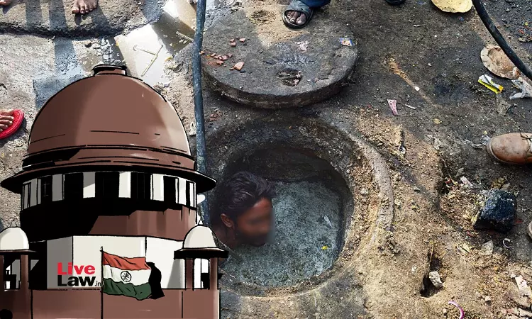 राष्ट्रीय सफाई कर्मचारी आयोग में नियुक्तियों में देरी पर सुप्रीम कोर्ट की नाराज़गी, चार सप्ताह का दिया अंतिम अवसर