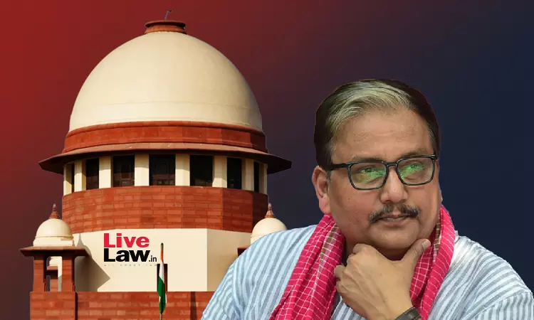 CEC प्रदर्शन के दौरान दिल्ली पुलिस की कार्रवाई का मामला पहुंचा सुप्रीम कोर्ट, मनोज झा ने दायर की याचिका