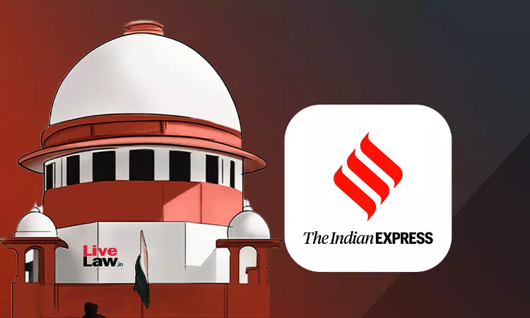 क्या आरोपी के बरी होने पर न्यूज़ रिपोर्ट डिलीट कर देनी चाहिए? सुप्रीम कोर्ट करेगा राइट टू बी फॉरगॉटन के दायरे की जांच