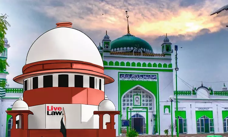 हाईकोर्ट आदेश के खिलाफ 2 याचिकाएं दायर: सुप्रीम कोर्ट ने संभल मस्जिद कमेटी के गुटों से विवाद सुलझाने को कहा