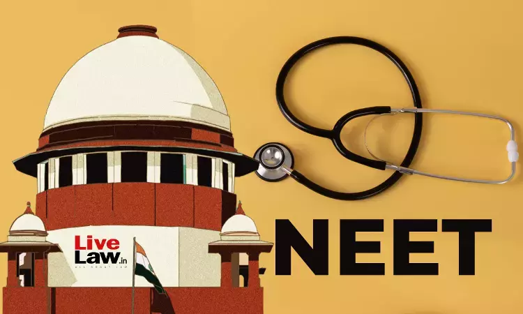 सुप्रीम कोर्ट ने 2025-26 में BAMS एडमिशन के लिए NEET UG कटऑफ कम करने का आदेश देने से किया इनकार
