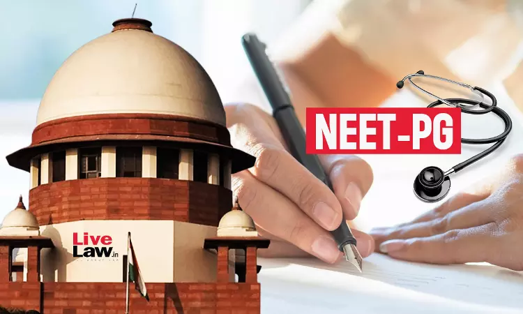 NEET PG 2025: हमारा अंतःकरण संतुष्ट होना चाहिए- सुप्रीम कोर्ट ने NBEMS से कट-ऑफ घटाने के कारण बताने को कहा