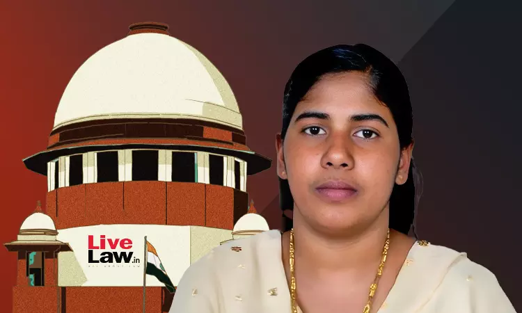 निमिषा प्रिया की फांसी पर सुप्रीम कोर्ट में सुनवाई अनिश्चितकाल के लिए टली