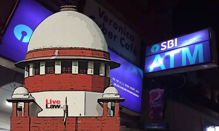 बैंक बड़ी कंपनियों को भारी लोन देने में लापरवाह, लेकिन आम लोगों को मामूली लोन देने में भी बहुत सख़्त: सुप्रीम कोर्ट