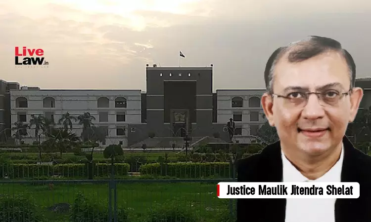 होमगार्ड को पुलिस कर्मियों के न्यूनतम वेतन के बराबर ड्यूटी भत्ता मिले: गुजरात हाइकोर्ट