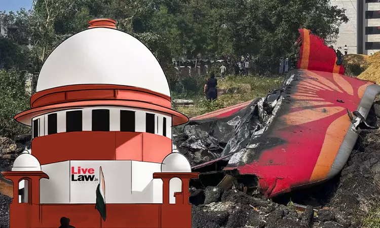 Air India Crash | AAIB ने सुप्रीम कोर्ट की निगरानी में जांच की ज़रूरत का विरोध किया, कहा- उसकी जांच अंतरराष्ट्रीय संधि के अनुसार हो रही है Air India Crash | AAIB ने सुप्रीम कोर्ट की निगरानी में जांच की ज़रूरत का विरोध किया, कहा- उसकी जांच अंतरराष्ट्रीय संधि के अनुसार हो रही है