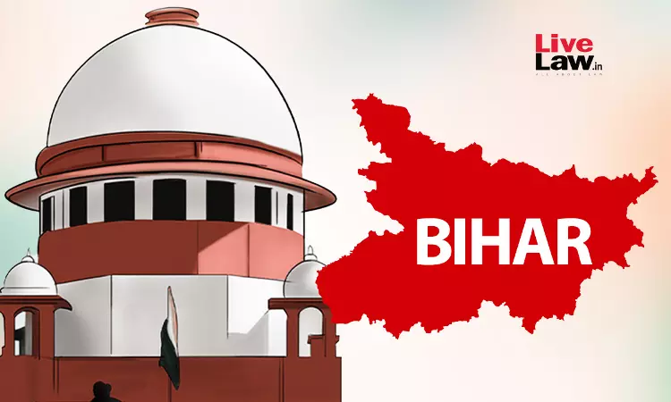 सुप्रीम कोर्ट ने बिहार के सिकरहना नदी डैम प्रोजेक्ट में दखल देने से किया इनकार