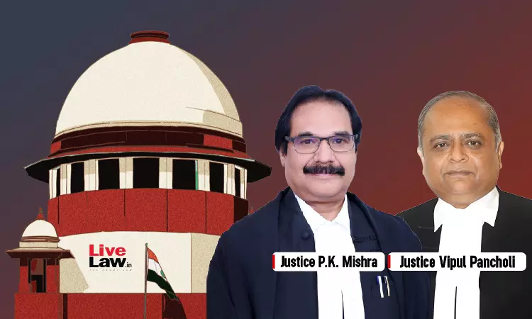 ड्रग्स एंड कॉस्मेटिक्स एक्ट के चैप्टर IV के तहत अपराधों की सुनवाई सिर्फ़ सेशंस कोर्ट में हो सकती है, मजिस्ट्रेट में नहीं: सुप्रीम कोर्ट ड्रग्स एंड कॉस्मेटिक्स एक्ट के चैप्टर IV के तहत अपराधों की सुनवाई सिर्फ़ सेशंस कोर्ट में हो सकती है, मजिस्ट्रेट में नहीं: सुप्रीम कोर्ट