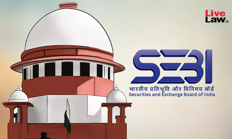 अगर किसी व्यक्ति के पास गोपनीय जानकारी है और वह ट्रेडिंग करता है तो इसे इनसाइडर ट्रेडिंग माना जाएगा: सुप्रीम कोर्ट अगर किसी व्यक्ति के पास गोपनीय जानकारी है और वह ट्रेडिंग करता है तो इसे इनसाइडर ट्रेडिंग माना जाएगा: सुप्रीम कोर्ट