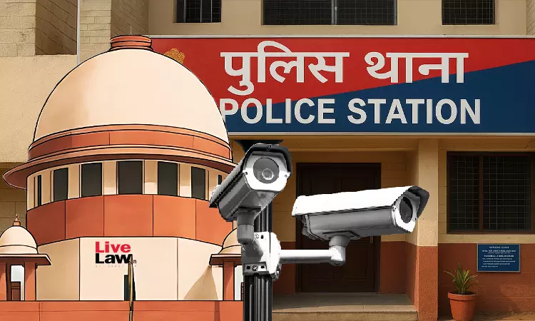पुलिस स्टेशन में CCTV | सुप्रीम कोर्ट ने केंद्रीय गृह सचिव को पेश होने का निर्देश दिया, पूछा - केरल मॉडल का पालन क्यों नहीं हो सकता? पुलिस स्टेशन में CCTV | सुप्रीम कोर्ट ने केंद्रीय गृह सचिव को पेश होने का निर्देश दिया, पूछा - केरल मॉडल का पालन क्यों नहीं हो सकता?