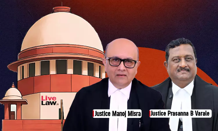 Public Recruitment | सुप्रीम कोर्ट ने अदालतों को चेताया: ऑनलाइन आवेदनों में गलतियों के कारण अस्वीकृति को चुनौती देने वाले मामलों पर विचार न करें