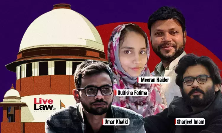तीन जजों के पास फिर से पहुंचा एक सवाल