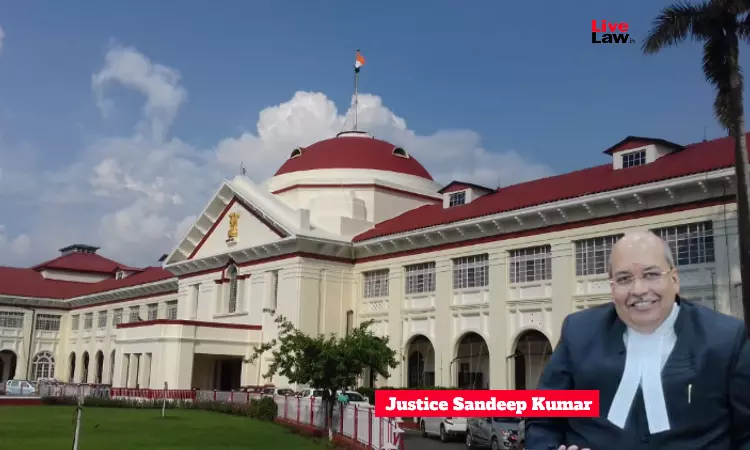 पटना हाईकोर्ट ने 8 साल पहले दी गई अग्रिम जमानत रद्द की, कहा - शपथ पर दिया गया झूठा बयान माफ नहीं किया जा सकता