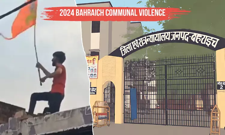 बहराइच अदालत का फैसला: आरजी मिश्र हत्याकांड में मुख्य आरोपी को फांसी, नौ को उम्रकैद बहराइच अदालत का फैसला: आरजी मिश्र हत्याकांड में मुख्य आरोपी को फांसी, नौ को उम्रकैद