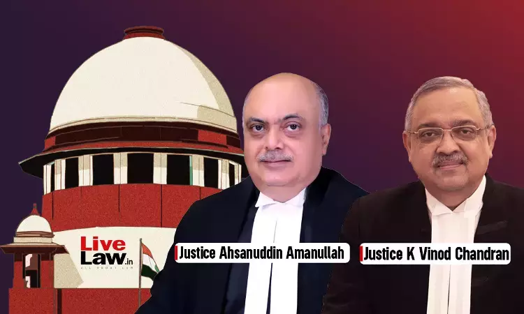 डीआईजी संजीव त्यागी के कथित आपत्तिजनक ऑडियो मामले में सुप्रीम कोर्ट ने मोबाइल फोन की फॉरेंसिक जांच का आदेश