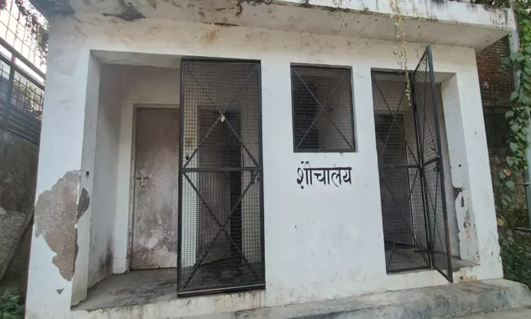 उत्तर प्रदेश की अदालतों में महिलाओं के लिए स्वच्छता की दयनीय स्थिति