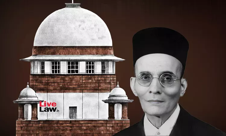 फिजूल याचिका पर सुप्रीम कोर्ट सख्त, संसद से सावरकर का चित्र हटाने की मांग ठुकराई