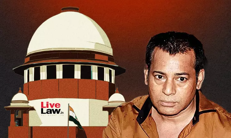 क्या TADA दोषी सज़ा में छूट मांग सकता है? सुप्रीम कोर्ट अबू सलेम की समय से पहले रिहाई की याचिका पर करेगा विचार