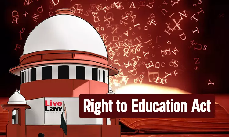 मदरसों, वैदिक पाठशालाओं और धार्मिक शिक्षा संस्थानों को RTE Act से मिली छूट को चुनौती पर सुनवाई करेगा सुप्रीम कोर्ट