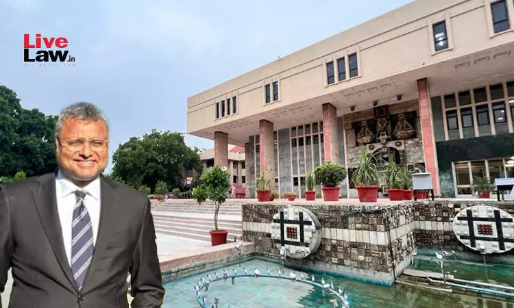 Chinese Visa Scam: कार्ति चिदंबरम ने CBI केस में आरोप तय किए जाने के खिलाफ दिल्ली हाईकोर्ट का रुख किया