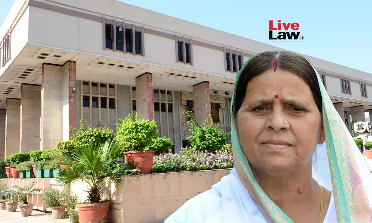 IRCTC घोटाला: दिल्ली हाईकोर्ट ने राबड़ी देवी की चार्ज फ्रेमिंग के खिलाफ याचिका पर नोटिस जारी किया