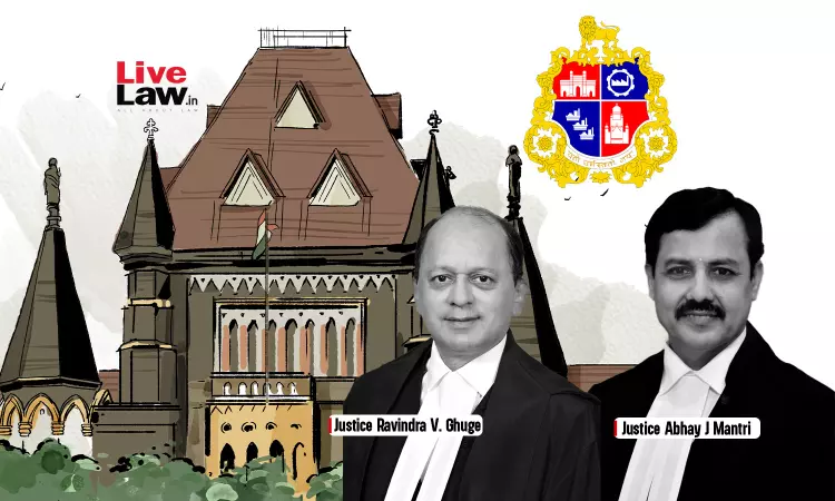 अगर MRTP Act के तहत खरीद नोटिस के 24 महीने के अंदर अधिग्रहण के लिए कोई कदम नहीं उठाया जाता है तो ज़मीन का रिज़र्वेशन खत्म हो जाता है: बॉम्बे हाईकोर्ट अगर MRTP Act के तहत खरीद नोटिस के 24 महीने के अंदर अधिग्रहण के लिए कोई कदम नहीं उठाया जाता है तो ज़मीन का रिज़र्वेशन खत्म हो जाता है: बॉम्बे हाईकोर्ट