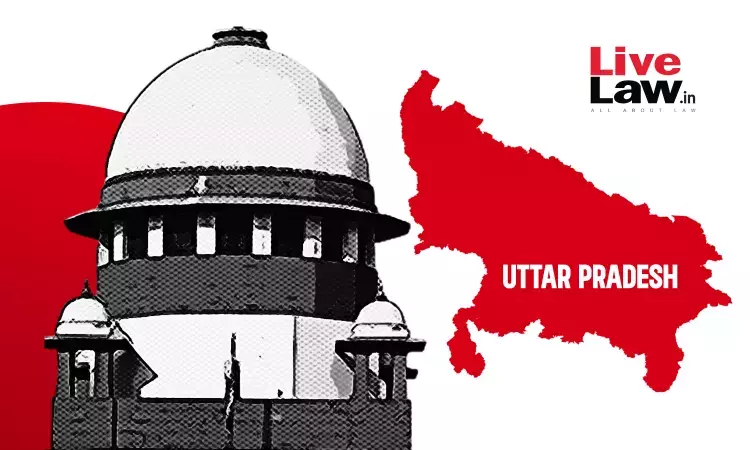 सुप्रीम कोर्ट की फटकार के बाद मुस्लिम धर्मगुरु पर हमले के मामले में यूपी पुलिस ने जोड़ीं हेट क्राइम की धाराएं