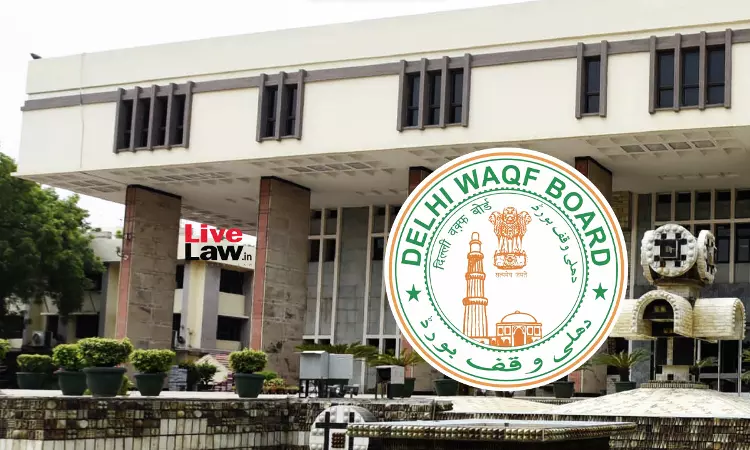 बीते मुद्दों को बेवजह उखाड़ने की कोशिश: 46 साल पुराने वक्फ नोटिफिकेशन को चुनौती देने वाली याचिका खारिज