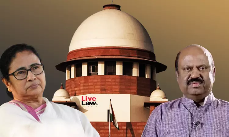 पश्चिम बंगाल यूनिवर्सिटी में कुलपतियों की नियुक्ति संतोषजनक, केवल 3 पद शेष: सुप्रीम कोर्ट पश्चिम बंगाल यूनिवर्सिटी में कुलपतियों की नियुक्ति संतोषजनक, केवल 3 पद शेष: सुप्रीम कोर्ट