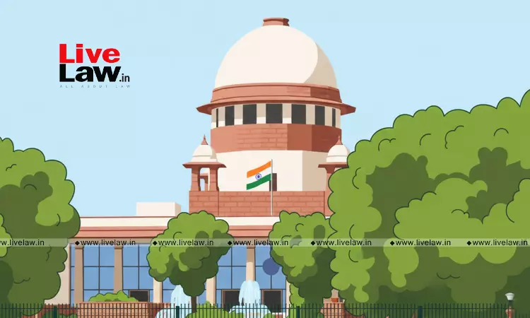 पब्लिक सर्वेंट की शिकायत में CrPC की धारा 202 की जांच ज़रूरी नहीं: सुप्रीम कोर्ट पब्लिक सर्वेंट की शिकायत में CrPC की धारा 202 की जांच ज़रूरी नहीं: सुप्रीम कोर्ट