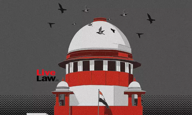 बिना विभागीय जांच सरकारी कर्मचारी को बर्खास्त नहीं किया जा सकता: सुप्रीम कोर्ट