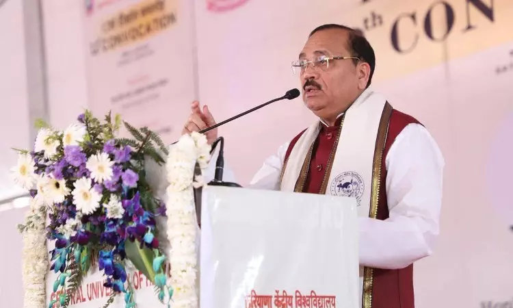 CJI सूर्यकांत लॉ ग्रेजुएट कर रहे स्टूडेंट्स को किया संबोधित, कहा- पेशे में कबड्डी रेडर की तरह का अनुशासन अपनाएं CJI सूर्यकांत लॉ ग्रेजुएट कर रहे स्टूडेंट्स को किया संबोधित, कहा- पेशे में कबड्डी रेडर की तरह का अनुशासन अपनाएं