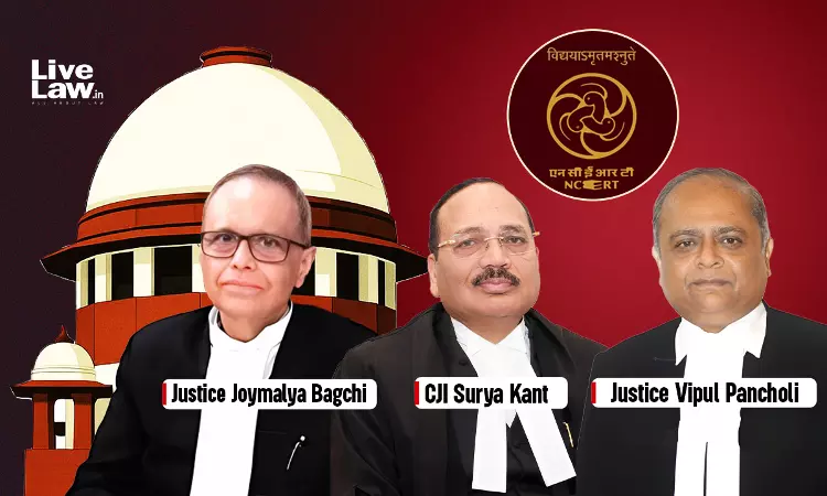 लोगों को हमारे फ़ैसलों की आलोचना करने का अधिकार: झुग्गी-झोपड़ियों पर फ़ैसलों से जुड़े पुराने NCERT चैप्टर के ख़िलाफ़ याचिका पर सुप्रीम कोर्ट